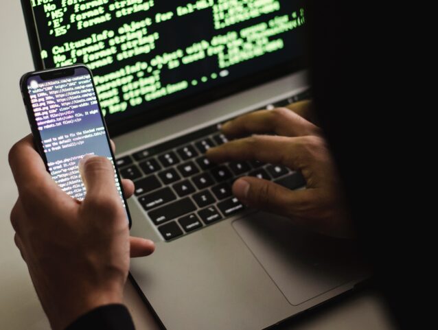 Intégration logicielle